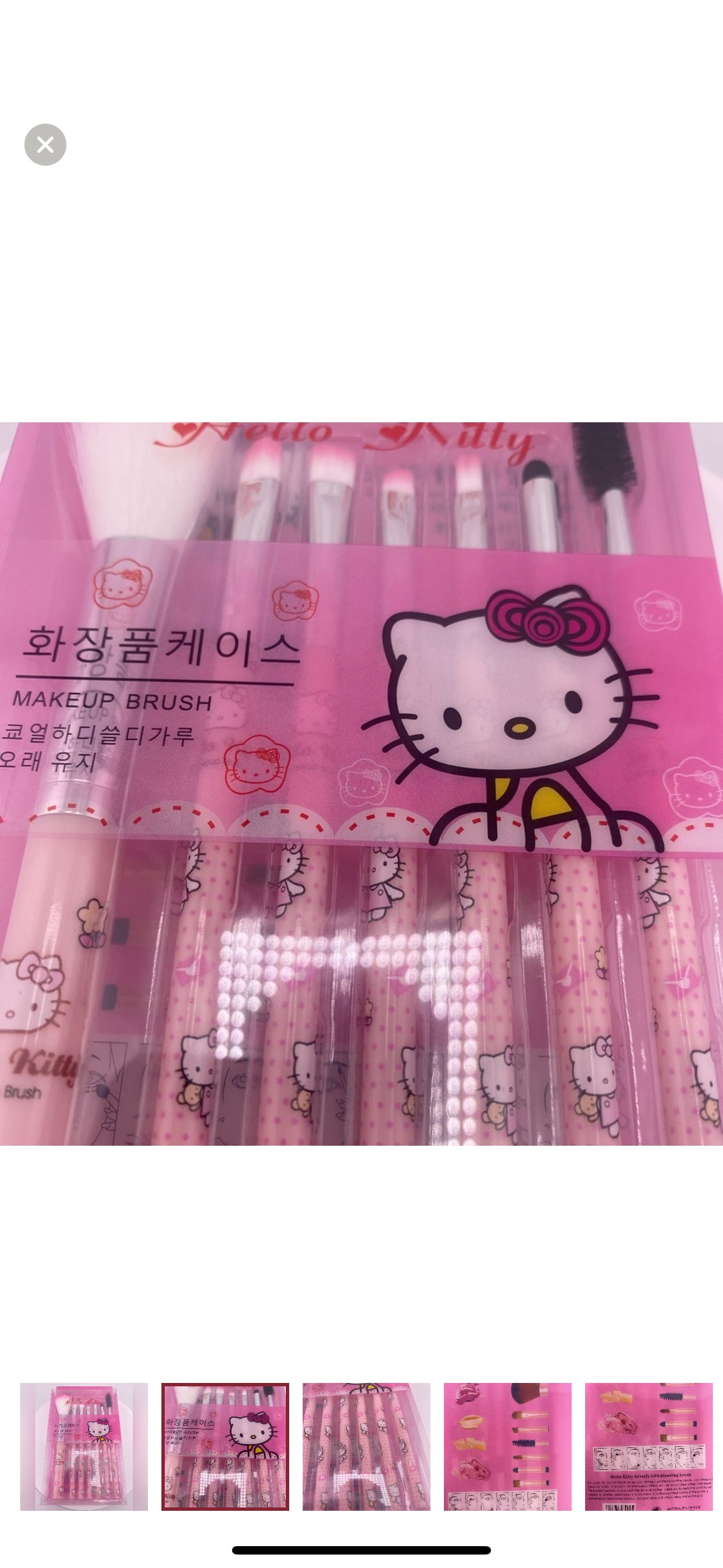 Hello Kitty Brush set- 7 Pieces